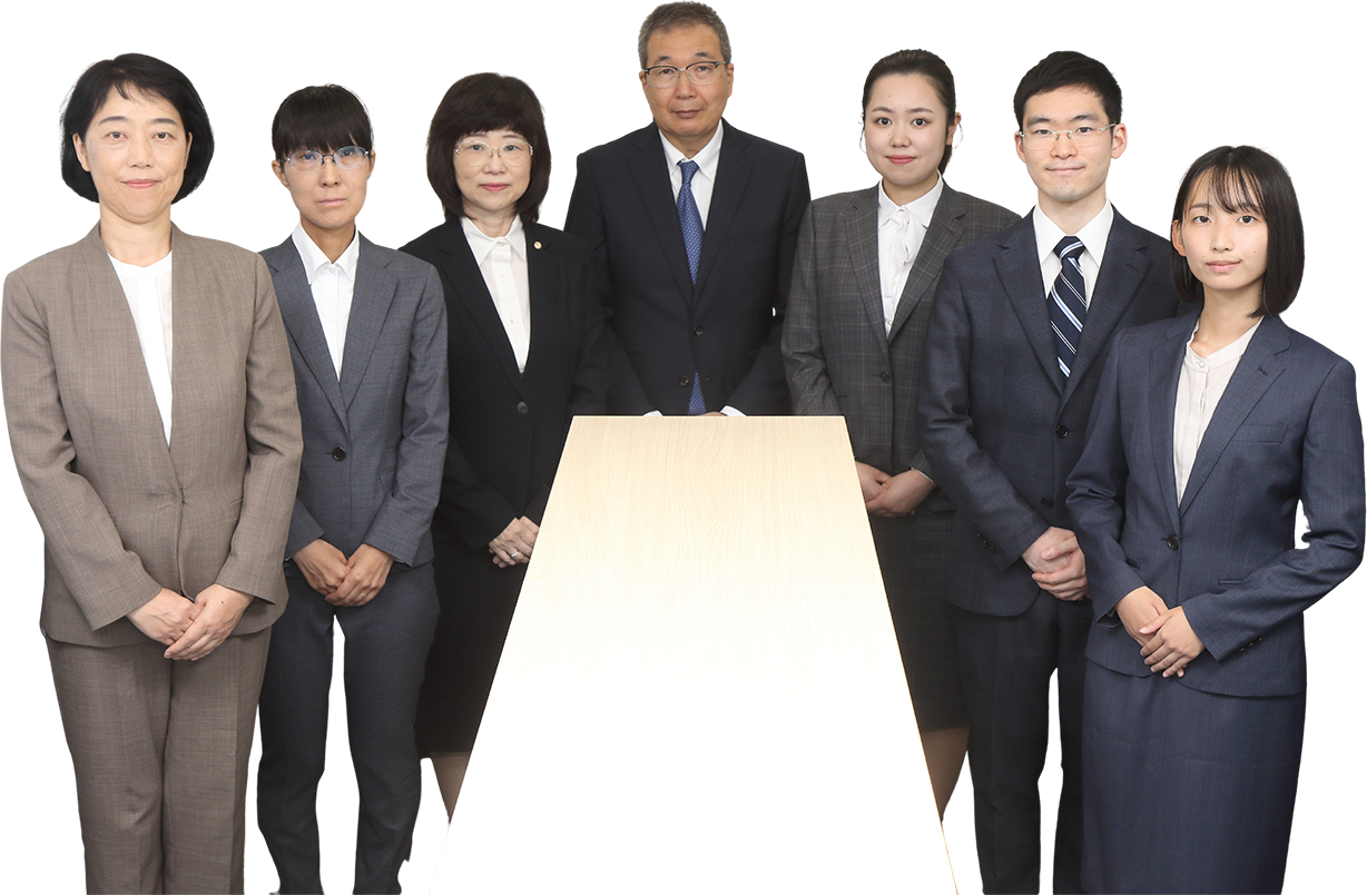 税理士法人修成